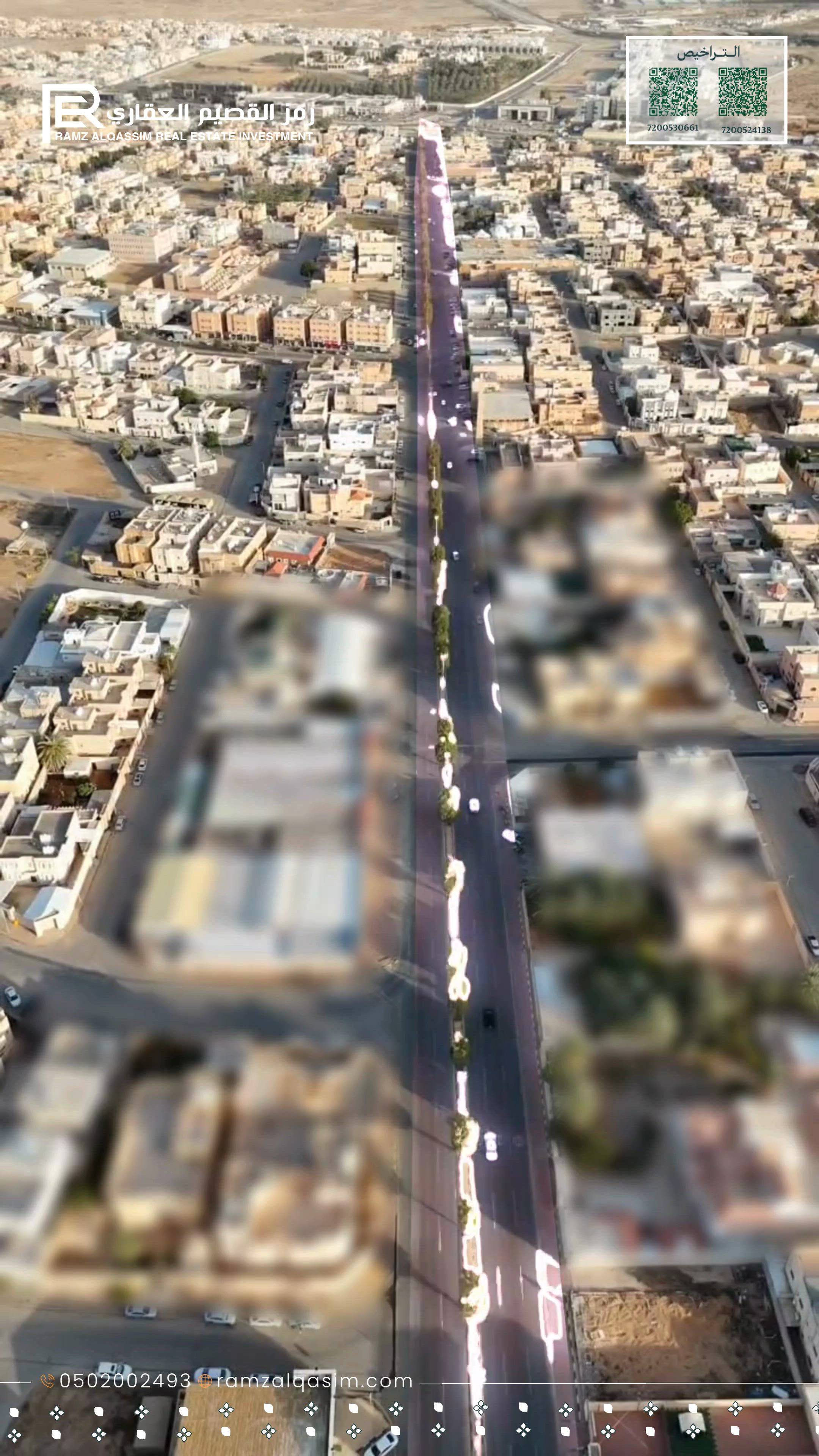 فيديو للإعلان