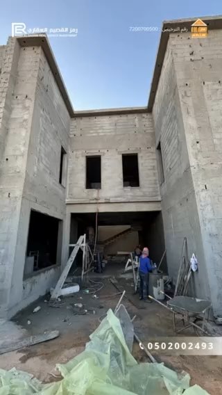 فيديو للإعلان