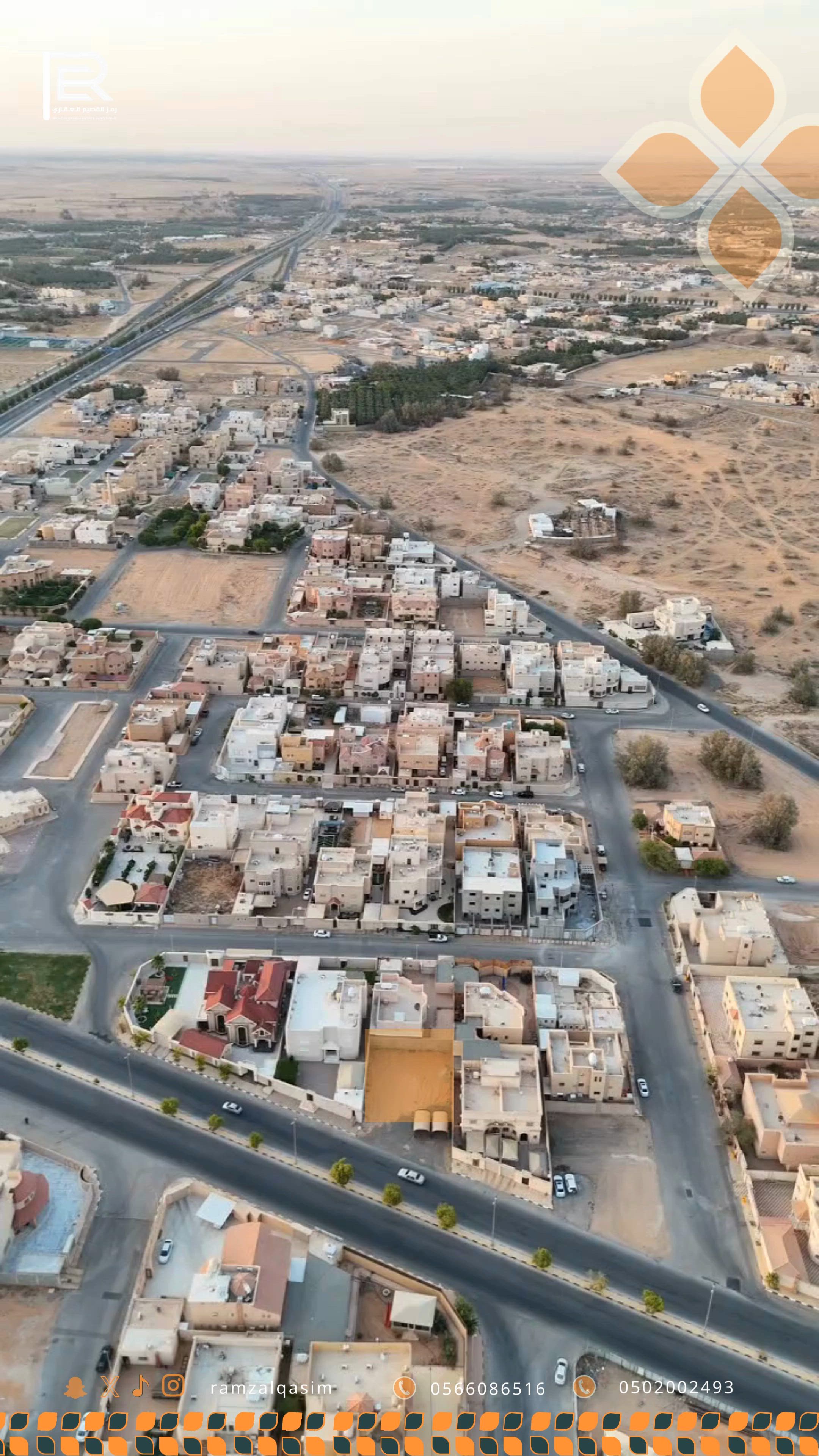 فيديو للإعلان