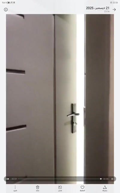 فيديو للإعلان