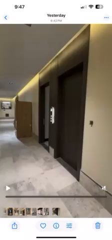 فيديو للإعلان