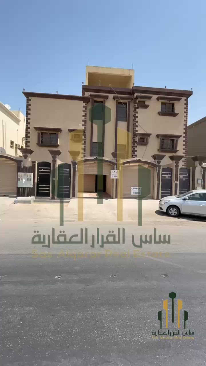 فيديو للإعلان