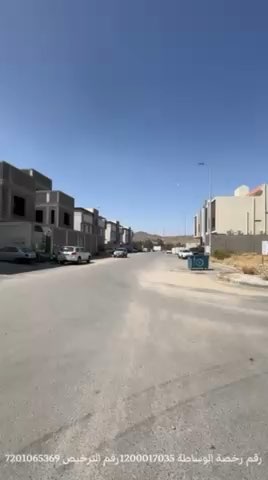 فيديو للإعلان