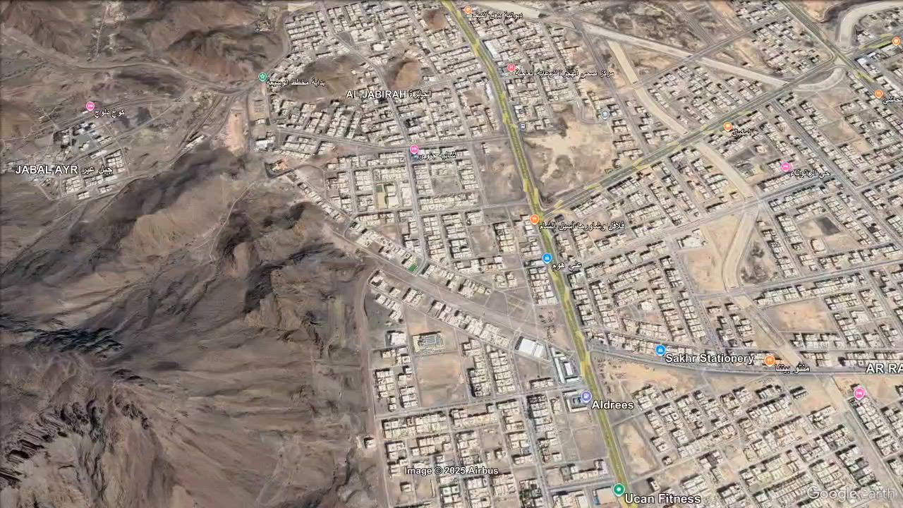 فيديو للإعلان