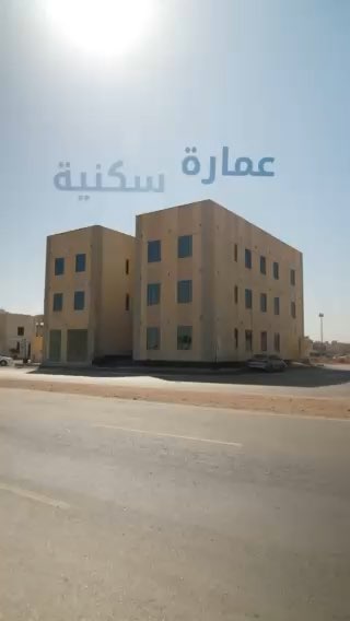فيديو للإعلان