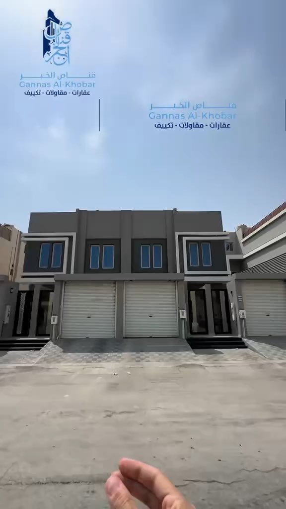 فيديو للإعلان