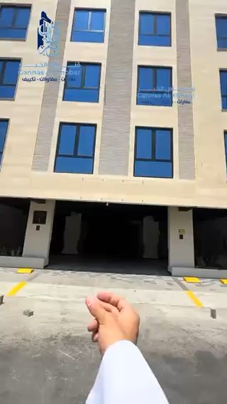 فيديو للإعلان