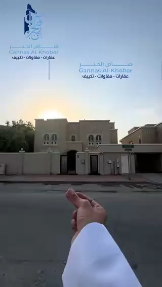 فيديو للإعلان