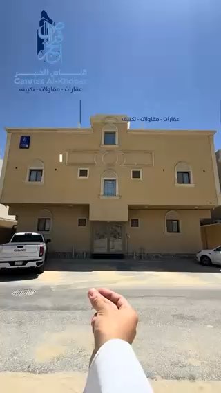 فيديو للإعلان