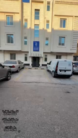 فيديو للإعلان