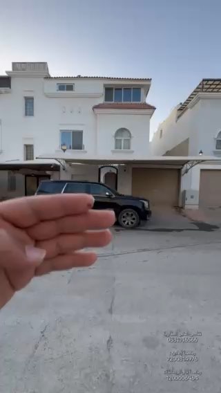 فيديو للإعلان