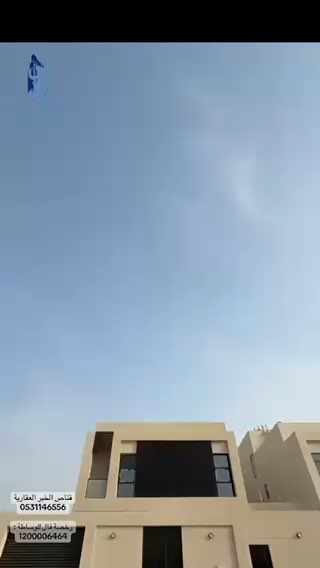 فيديو للإعلان