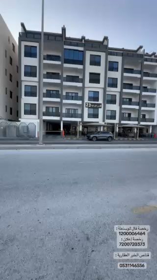 فيديو للإعلان