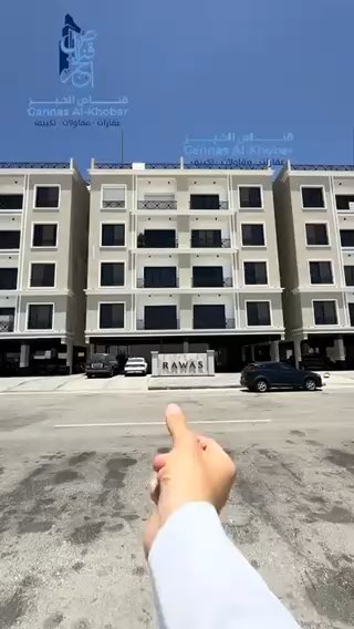 فيديو للإعلان