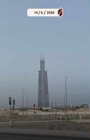 فيديو للإعلان