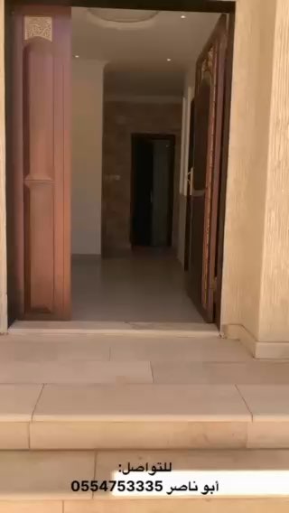 فيديو للإعلان
