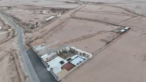 فيديو للإعلان