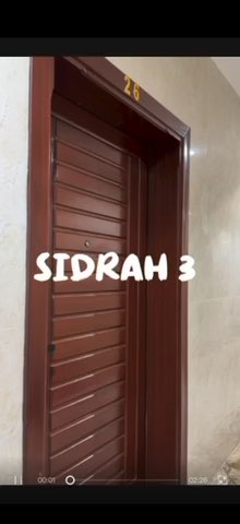 فيديو للإعلان