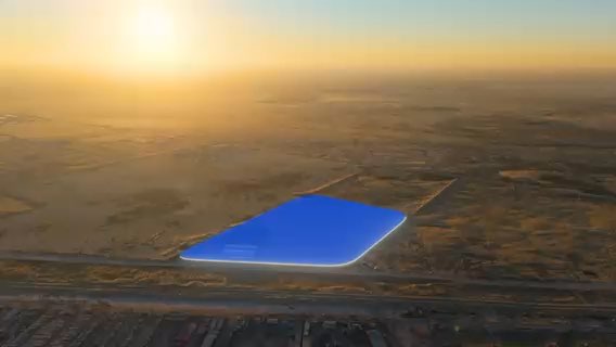 فيديو للإعلان