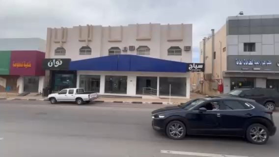 فيديو للإعلان