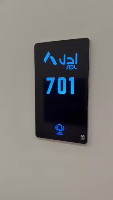 فيديو للإعلان