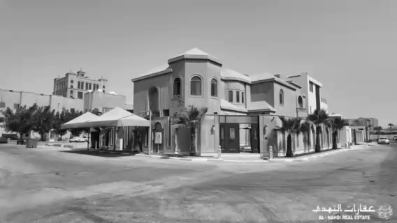 فيديو للإعلان