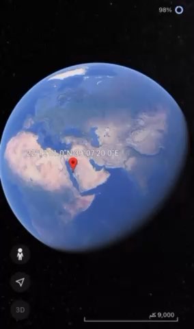 فيديو للإعلان