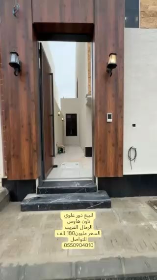 فيديو للإعلان