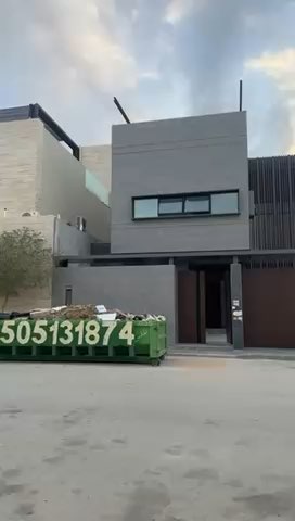 فيديو للإعلان