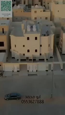 فيديو للإعلان