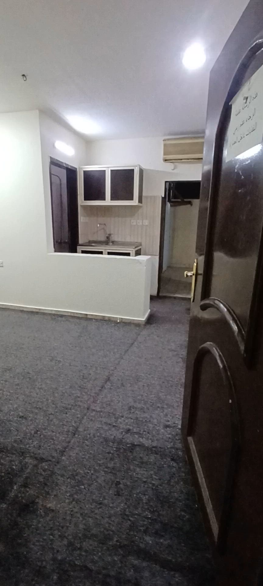 فيديو للإعلان