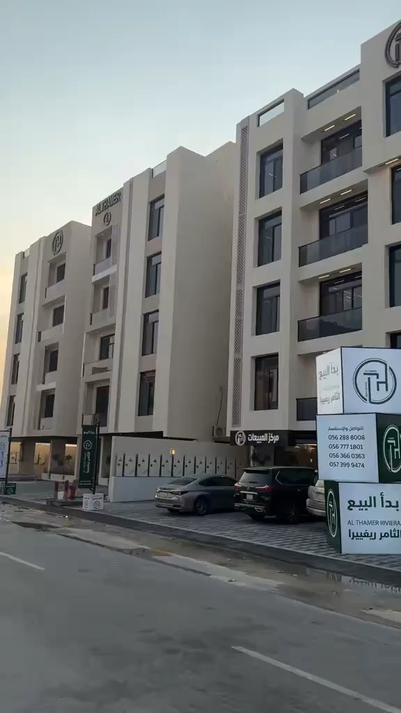 فيديو للإعلان