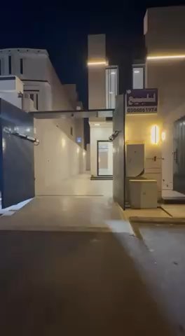 فيديو للإعلان