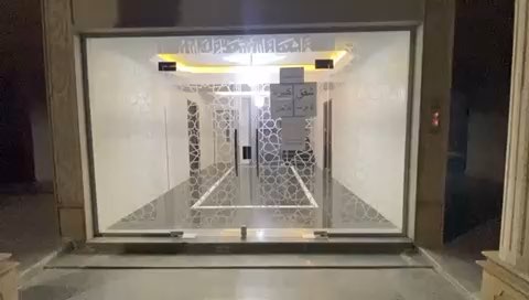 فيديو للإعلان