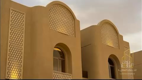 فيديو للإعلان