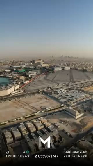 فيديو للإعلان