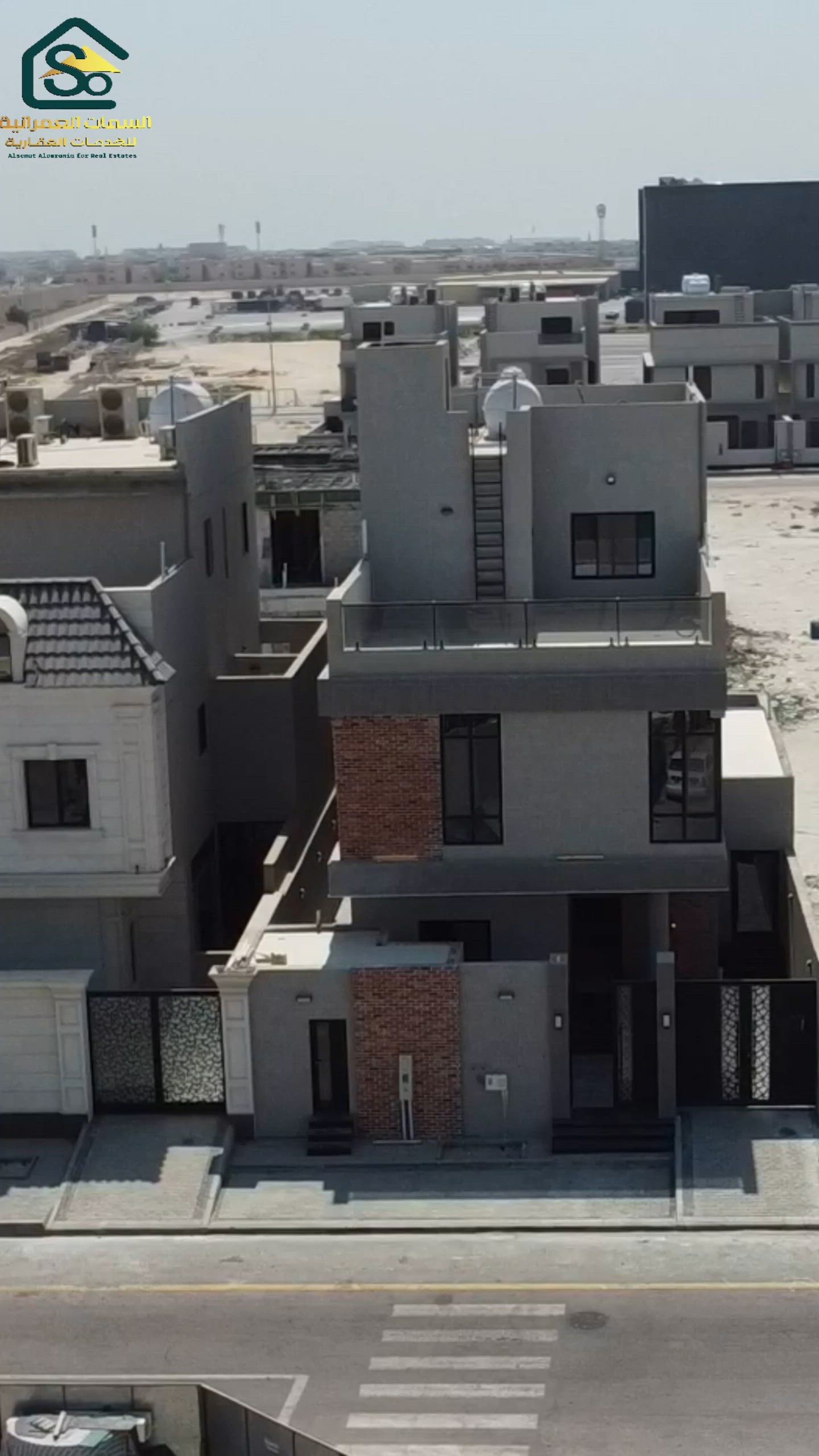 فيديو للإعلان