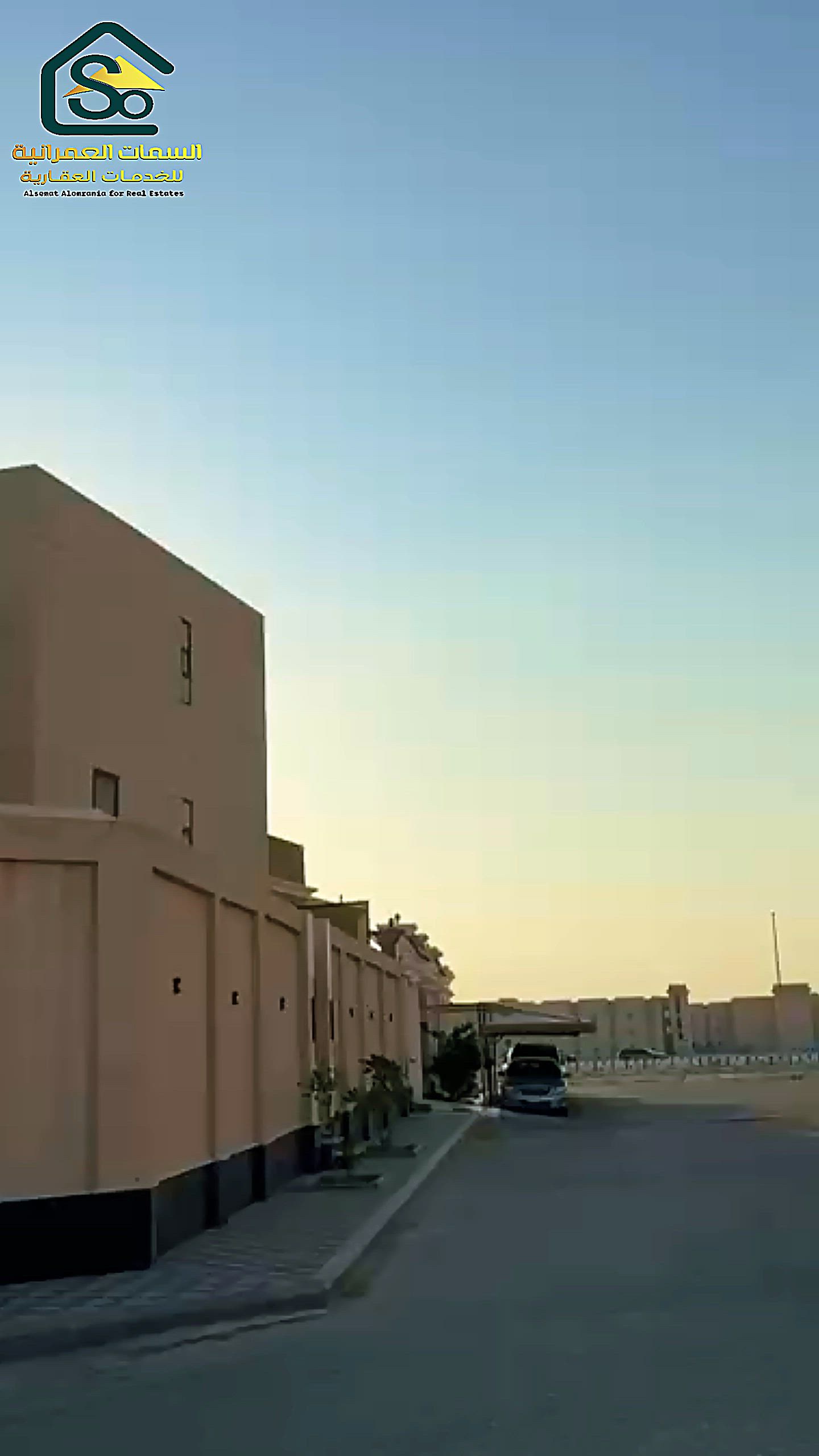 فيديو للإعلان