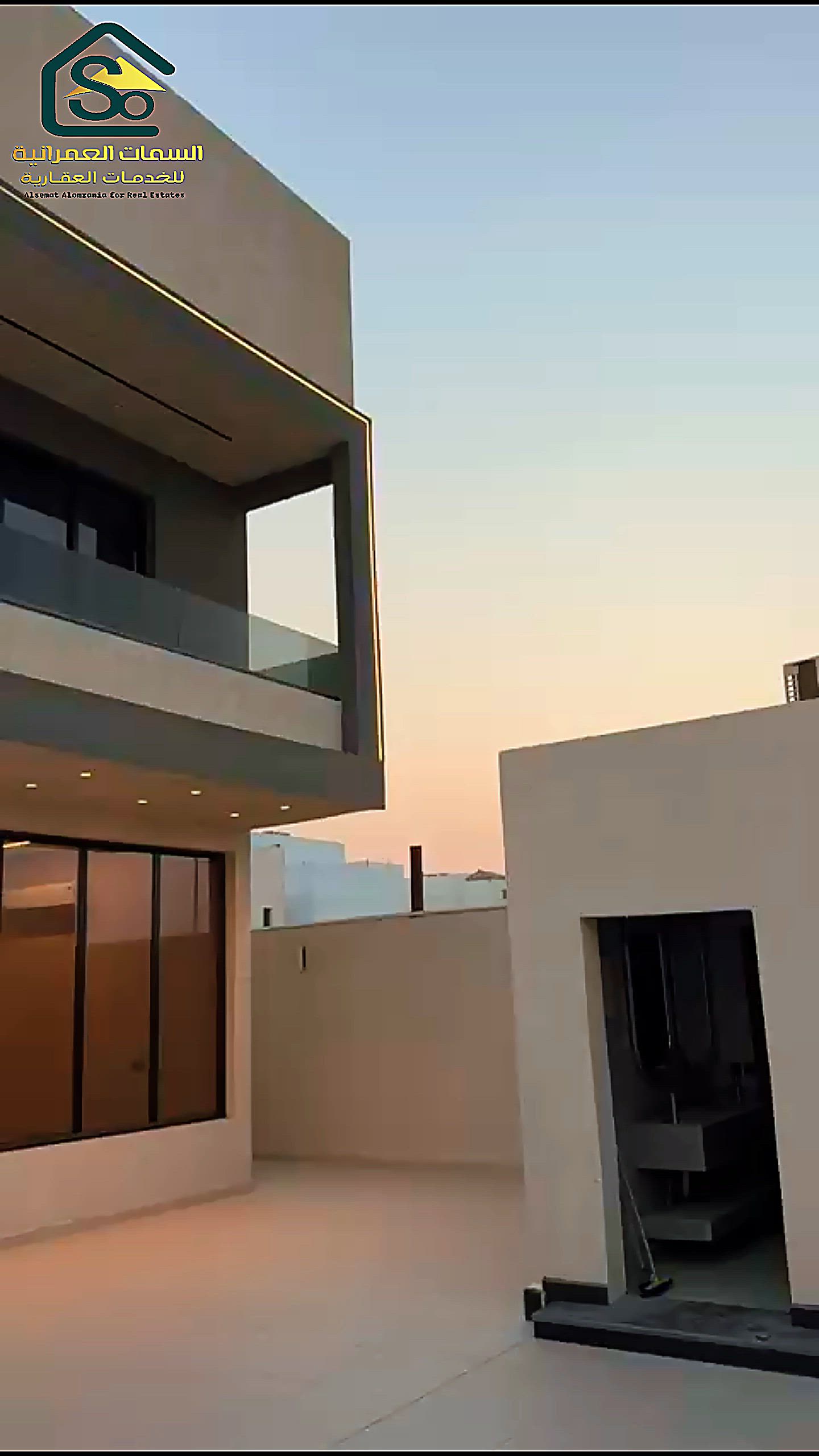 فيديو للإعلان