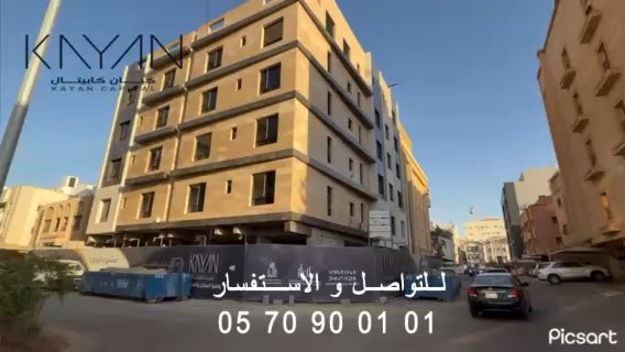 فيديو للإعلان