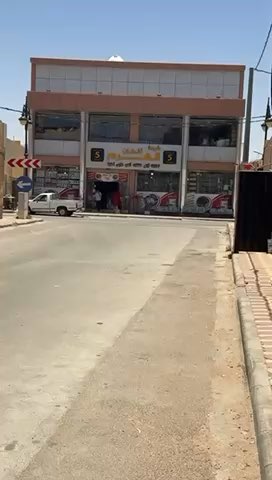 فيديو للإعلان