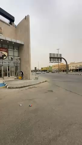 فيديو للإعلان