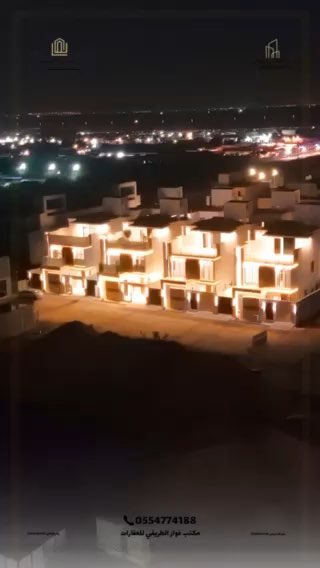فيديو للإعلان