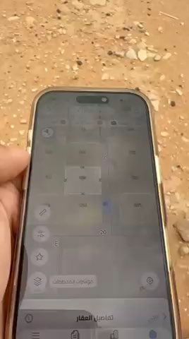 فيديو للإعلان
