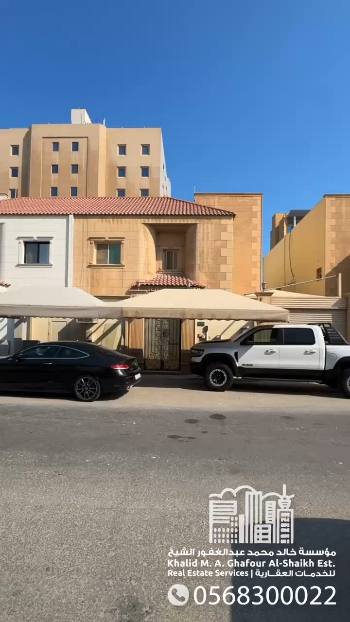 فيديو للإعلان