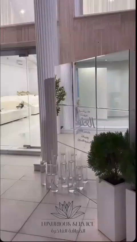 فيديو للإعلان