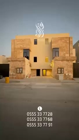 فيديو للإعلان