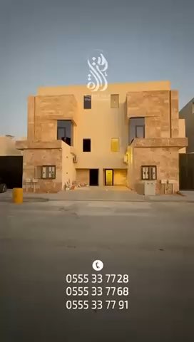 فيديو للإعلان