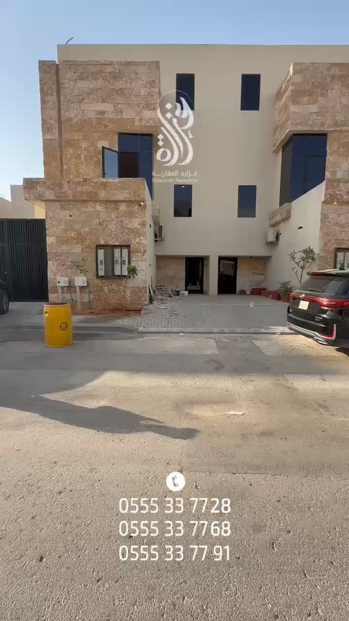 فيديو للإعلان