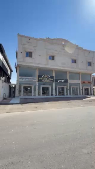 فيديو للإعلان